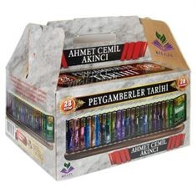 Ahmet Cemil Akıncı Peygamberler Tarihi 28 Peygamber 23 Kitap (Takım Kutulu) kitap kapağı