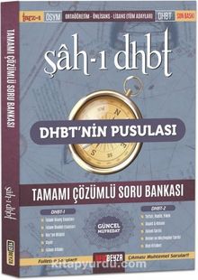 2022 Şah-ı DHBT DHBT'nin Pusulası Tamamı Çözümlü Soru Bankası kitap kapağı