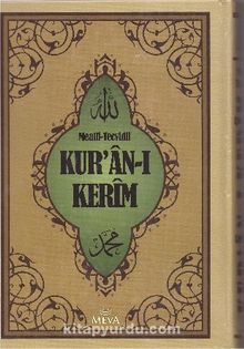 Mealli Tecvidli Kur’an-ı Kerim (Orta Boy) kitap kapağı