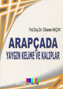 Arapçada Yaygın Kelime ve Kalıplar kitap kapağı