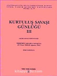 Kurtuluş Savaşı Günlüğü- I kitap kapağı