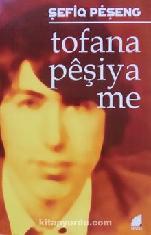 Tofana Peşiya me kitap kapağı