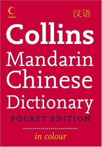 Collins Pocket Mandarin Chinese Dictionary kitap kapağı