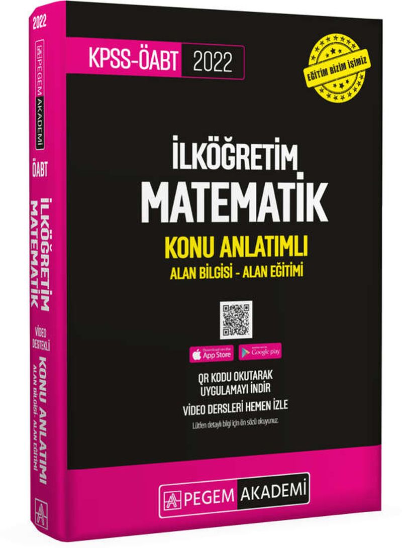 2022 KPSS ÖABT İlköğretim Matematik Konu Anlatımlı (4 Kitap) kitap kapağı