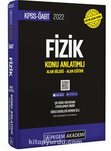 2022 KPSS ÖABT Fizik Konu Anlatımlı kitap kapağı