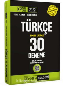2022 KPSS Genel Yetenek - Genel Kültür Türkçe 30 Deneme kitap kapağı