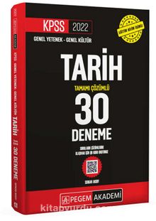 2022 KPSS Genel Yetenek - Genel Kültür Tarih 30 Deneme kitap kapağı