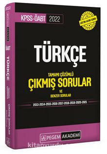 2022 KPSS ÖABT Türkçe Tamamı Çözümlü Çıkmış Sorular kitap kapağı