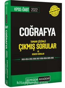 2022 ÖABT Coğrafya Tamamı Çözümlü Çıkmış Sorular ve Benzer Sorular kitap kapağı