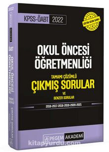 2022 KPSS ÖABT Okul Öncesi Tamamı Çözümlü Çıkmış Sorular ve Benzer Sorular kitap kapağı