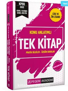 2022 KPSS Lise Ve Önlisans Konu Anlatımlı Tek Kitap kitap kapağı
