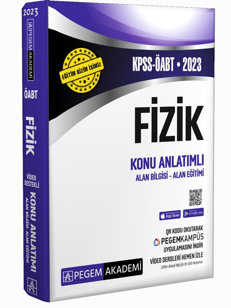 2023 KPSS ÖABT Fizik Konu Anlatımlı kitap kapağı