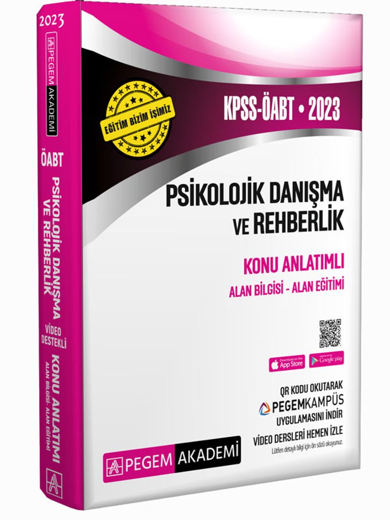 2023 KPSS ÖABT Psikolojik Danışma ve Rehberlik Konu Anlatımlı kitap kapağı