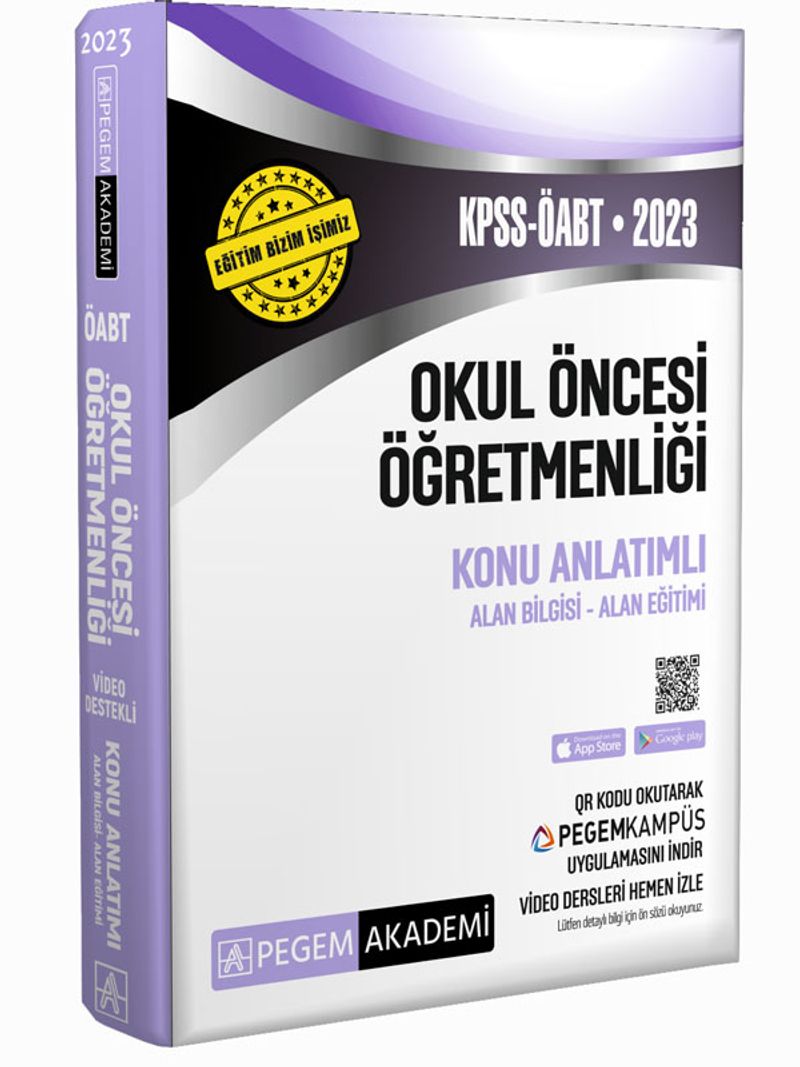 2023 KPSS ÖABT Okul Öncesi Öğretmenliği Konu Anlatımlı kitap kapağı