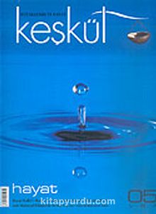 Keşkül Sayı:5 / Hayat kitap kapağı