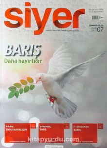 Siyer 3 Aylık İlim Tarih ve Kültür Dergisi Sayı:7 Temmuz-Ağustos-Eylül 2018 kitap kapağı