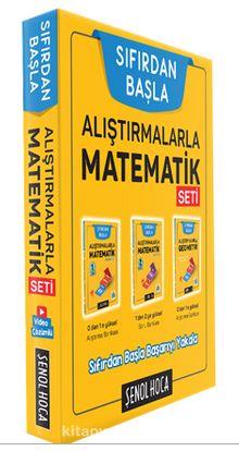 Alıştırmalarla Matematik Seti kitap kapağı