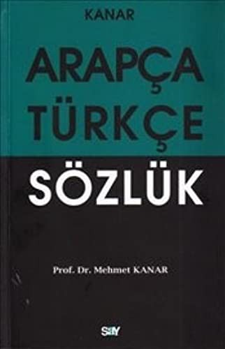 Arapça-Türkçe Sözlük (Orta Boy) kitap kapağı