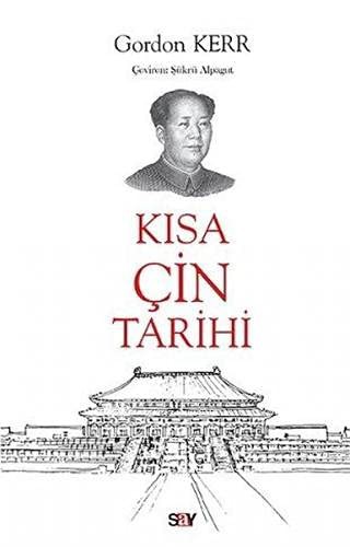 Kısa Çin Tarihi kitap kapağı