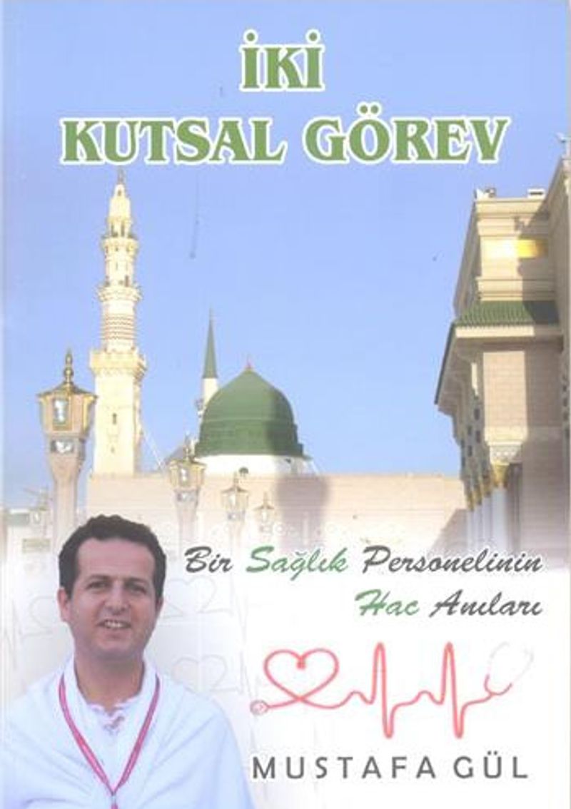 İki Kutsal Görev kitap kapağı