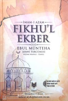 Fıkhul Ekber kitap kapağı
