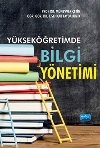 Yükseköğretimde Bilgi Yönetimi kitap kapağı