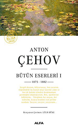 Anton Çehov Bütün Eserleri 1 kitap kapağı