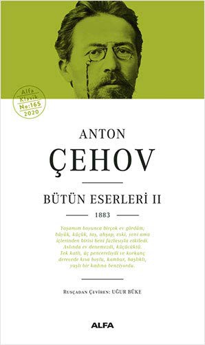 Anton Çehov Bütün Eserleri 2 (Ciltli) kitap kapağı