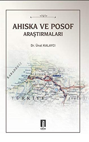 Ahıska ve Posof Araştırmaları kitap kapağı