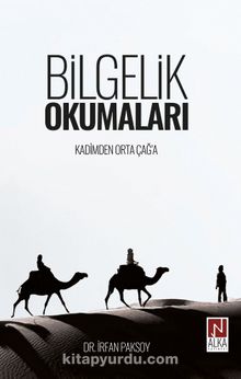 Bilgelik Okumaları & Kadimden Orta Çağ’a kitap kapağı