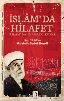 İslam’da Hilafet (İslam’da İmamet-i Kübra) kitap kapağı