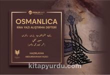 Osmanlıca Rika Yazı Alıştırma Defteri kitap kapağı