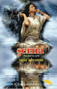 Şerna kitap kapağı