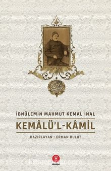 Kemalü’l-Kamil kitap kapağı