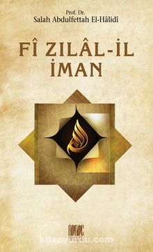 Fi Zılal-İl İman kitap kapağı