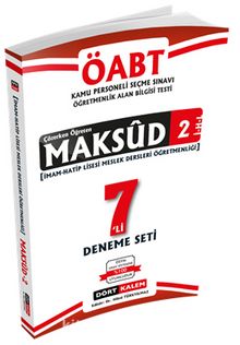 Maksud 2 & ÖABT İmam Hatip Lisesi Meslek Dersler Öğretmenliği Tamamı Çözümlü 7'li Deneme Seti kitap kapağı