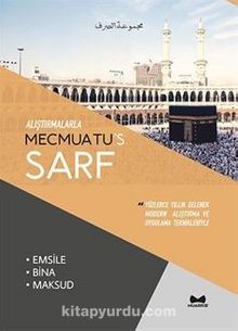 Alıştırmalarla Mecmuatu's Sarf kitap kapağı