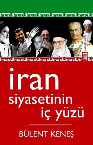 İran Siyasetinin İç Yüzü kitap kapağı