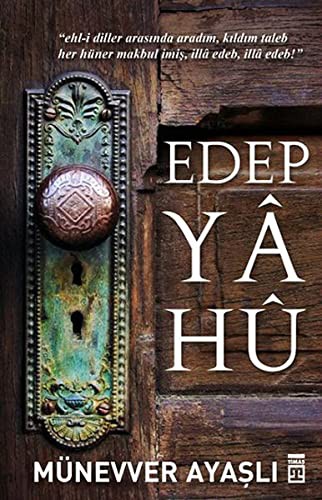 Edep Ya Hu kitap kapağı