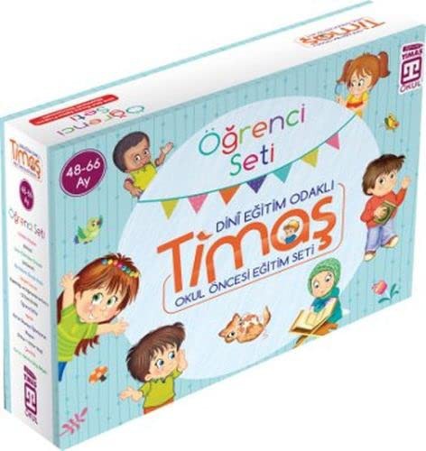 Dini Eğitim Odaklı Gülce Okul Öncesi Seti (Öğrenci Seti) kitap kapağı