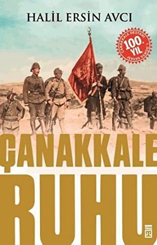 Çanakkale Ruhu kitap kapağı