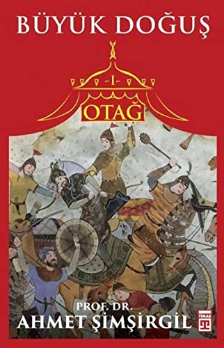 Otağ 1 / Büyük Doğuş kitap kapağı
