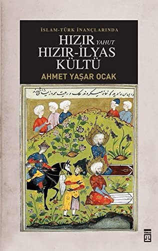 Hızır Yahut Hızır İlyas Kültü (Ciltli) kitap kapağı