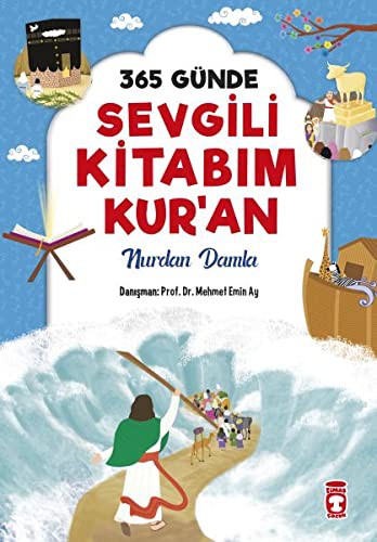 365 Günde Sevgili Kitabım Kur'an (Ciltli) kitap kapağı