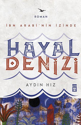 Hayal Denizi kitap kapağı