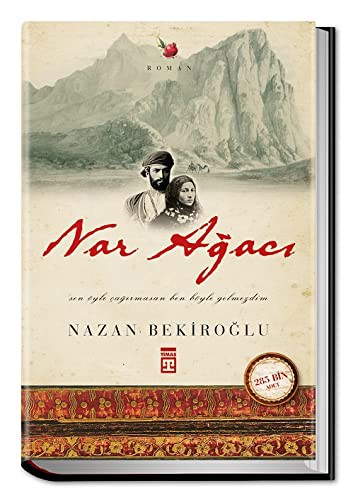 Nar Ağacı (Bez Cilt - Sert Kapak) kitap kapağı