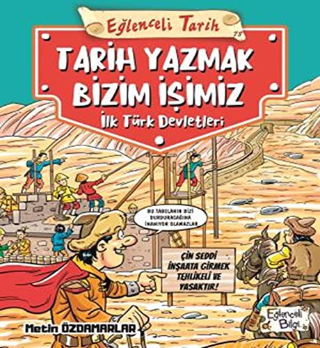 Tarih Yazmak Bizim İşimiz & İlk Türk Devletleri kitap kapağı