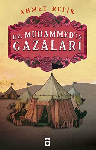 Hz. Muhammedin Gazaları kitap kapağı