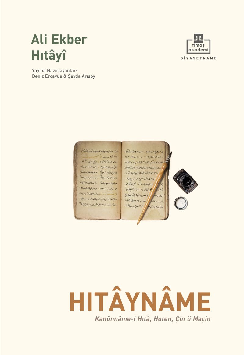 Hıtayname kitap kapağı