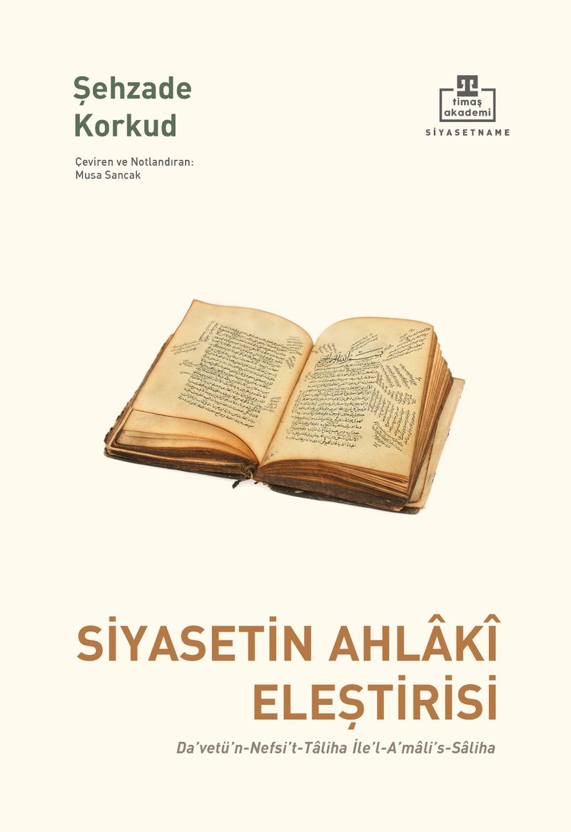 Siyasetin Ahlakî Eleştirisi kitap kapağı